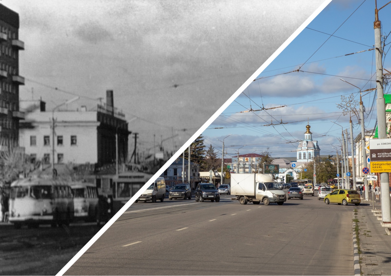 Тула 70-х: Как изменилась оружейная столица за 50 лет