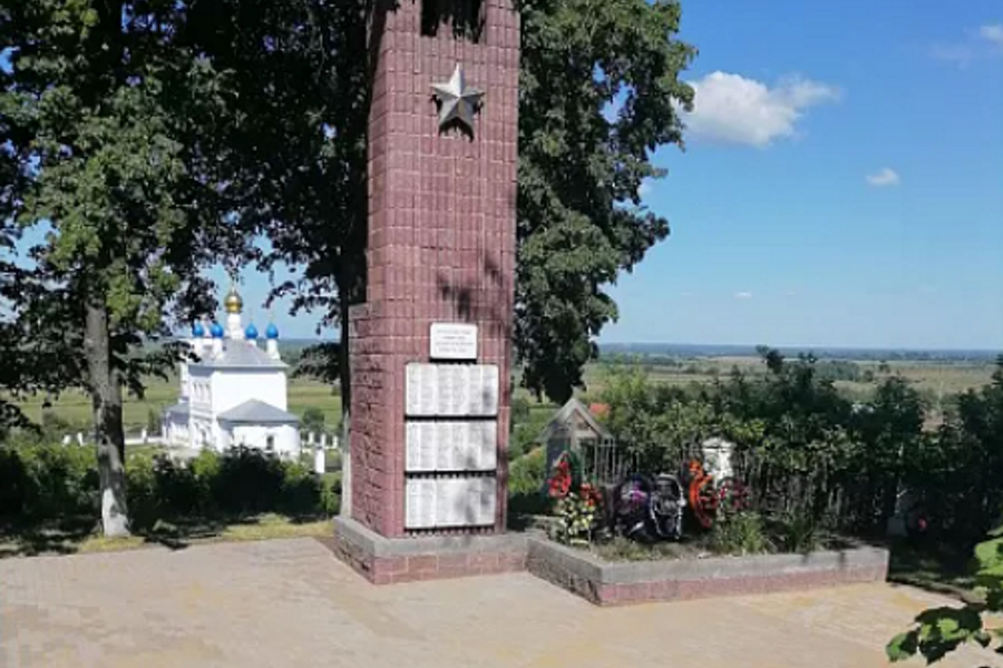 Гвардейский поселок тульская область. Гремячее Тульская область Братская могила.