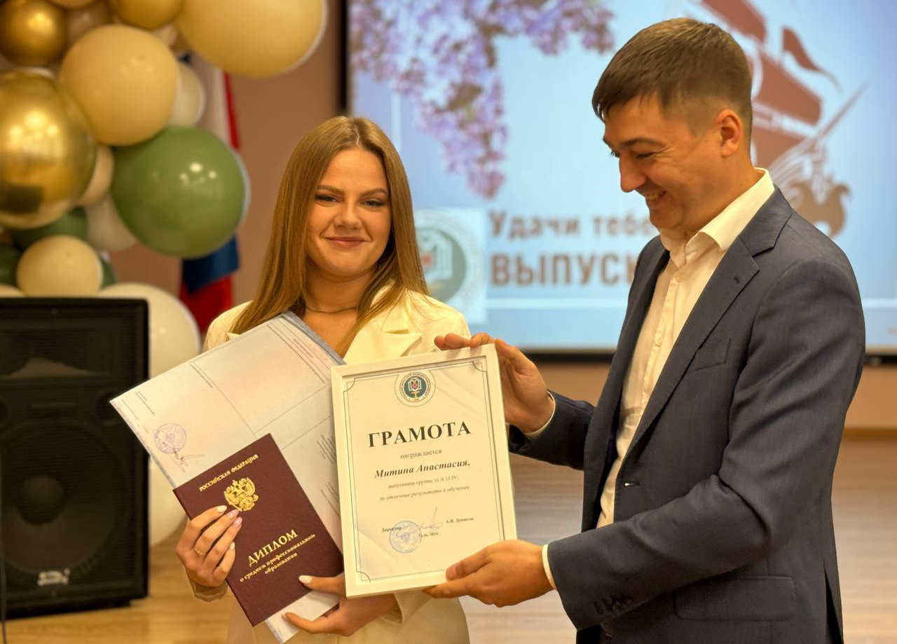 Выпускники тульского областного медицинского колледжа получили дипломы