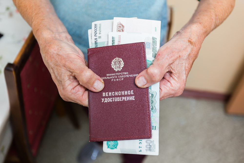 В Тульской области работающим пенсионерам начнут индексировать пенсии с 2025 года