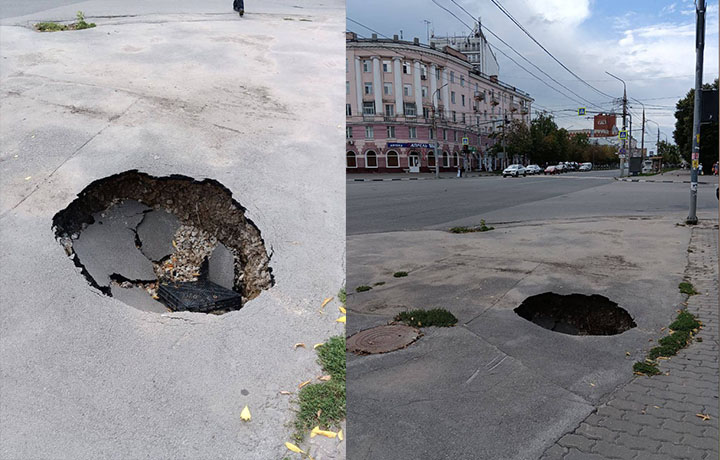 Метровая яма образовалась на Красноармейском проспекте в Туле