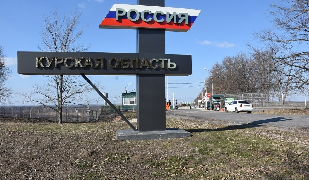 Обстановка в Курской области признана ЧС федерального характера
