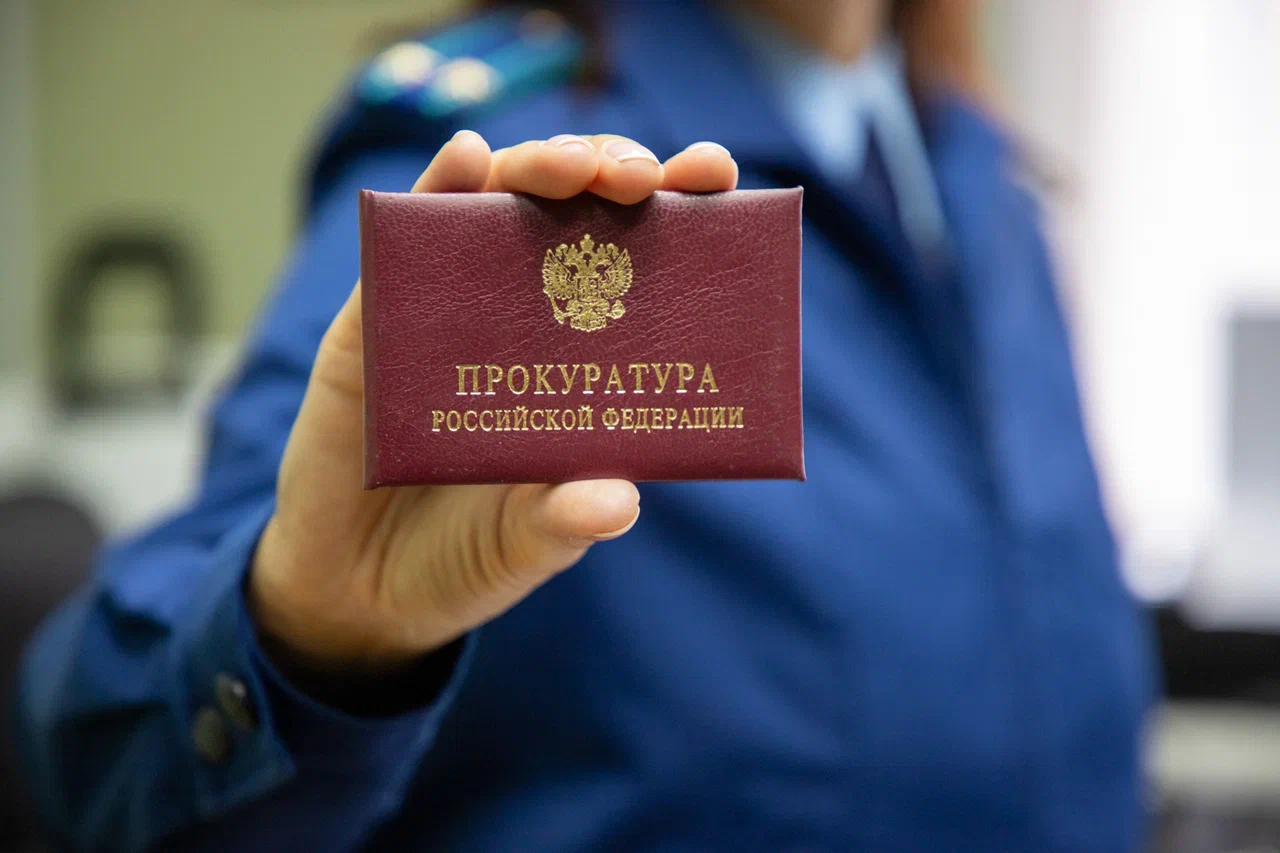 В 2024 году в Тульской области выявлено 2 630 коррупционных нарушений законодательства