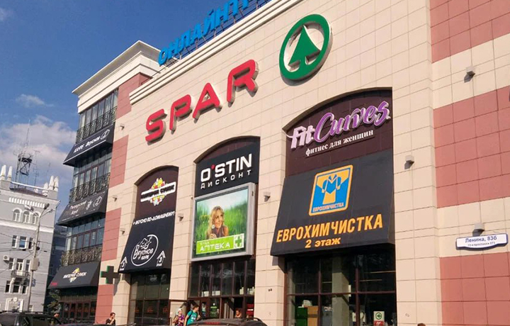 Часть магазинов SPAR в Туле откроются в 2025 году под брендами «Пятерочка» и «Перекресток»