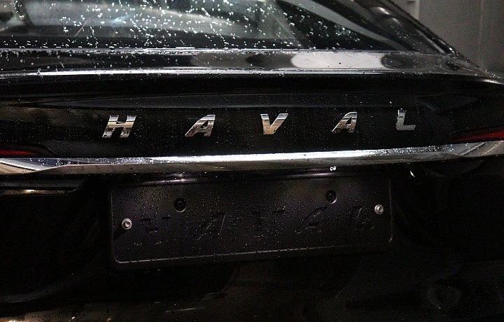 В Россию привезли новый Haval F7, который будут производить в Тульской области