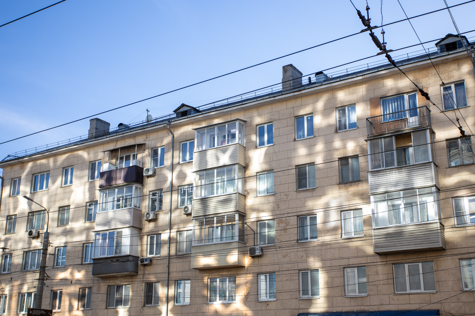 ﻿Стоимость «вторичных» квартир в Туле выросла на 14,5% с начала года