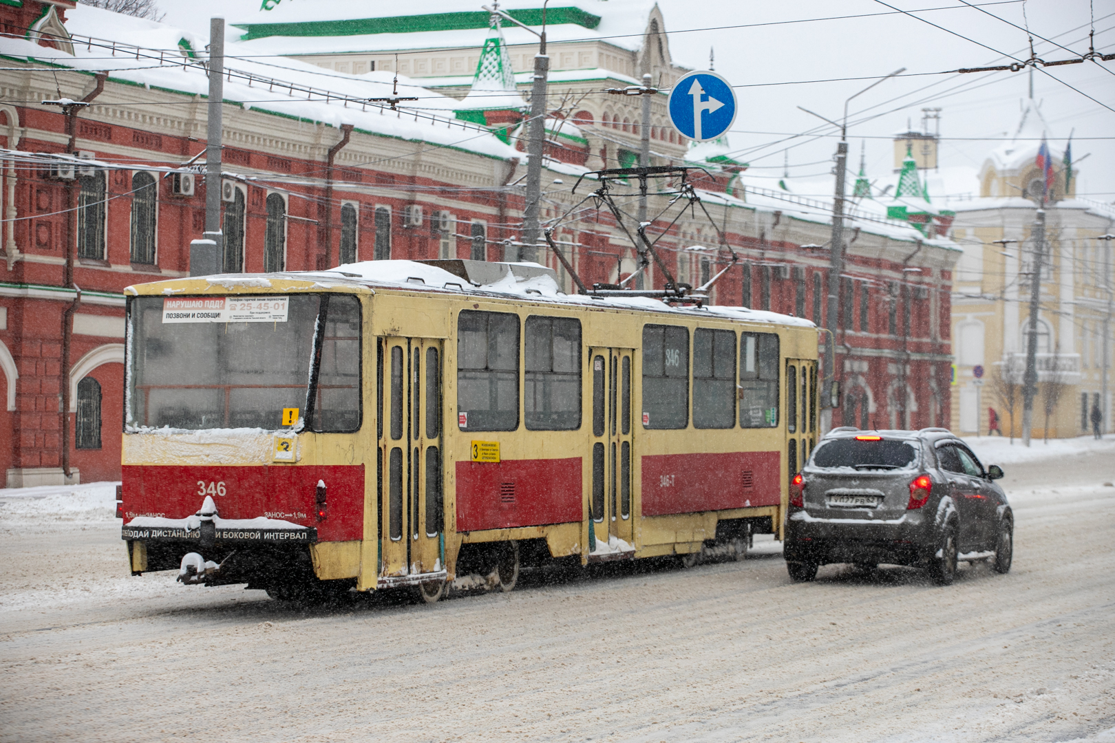 В Туле 28 ноября выявили 496 безбилетников в общественном транспорте