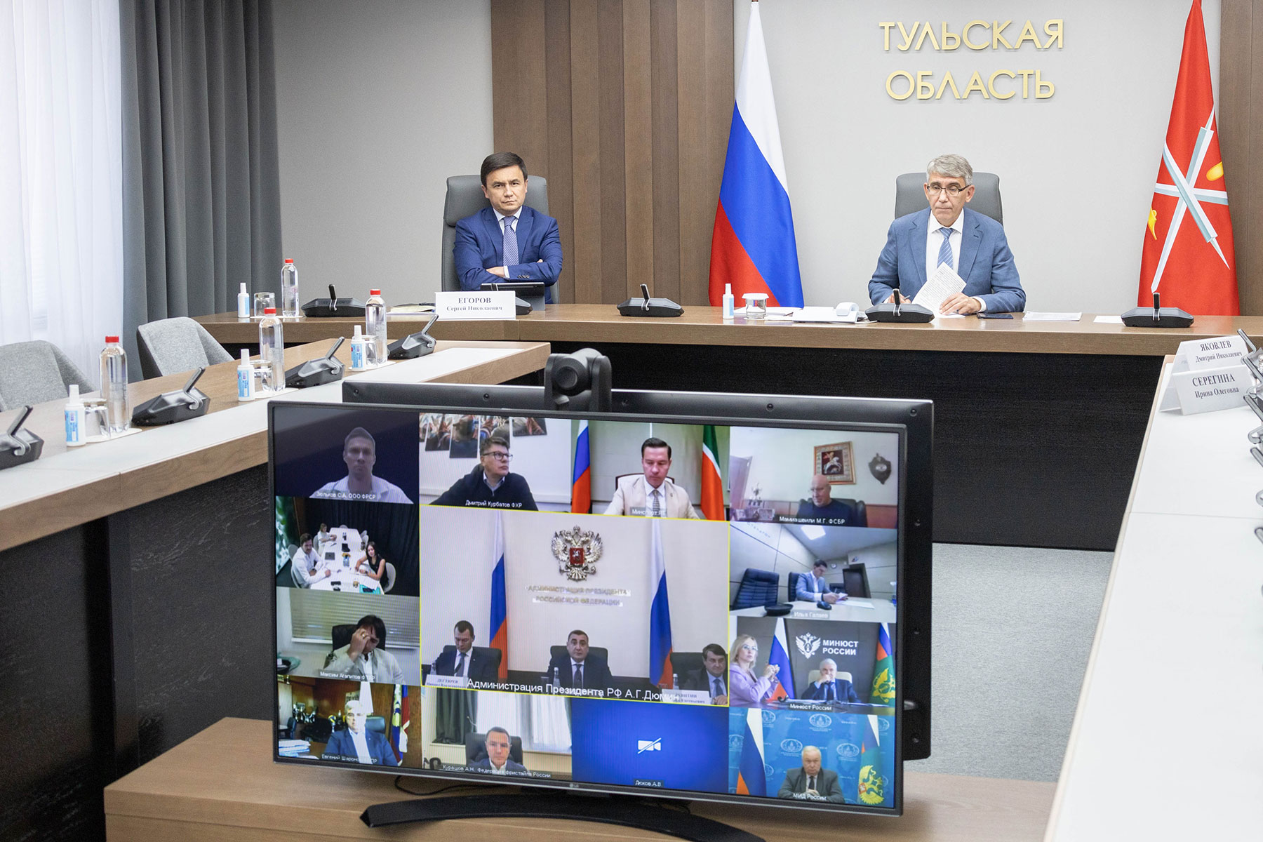 Губернатор Дмитрий Миляев принял участие в видеосовещании Алексея Дюмина
