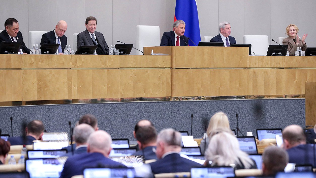 Депутаты и сенаторы больше не будут публиковать декларации о доходах