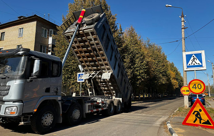 В Новомосковске завершается кампания по ремонту дорог