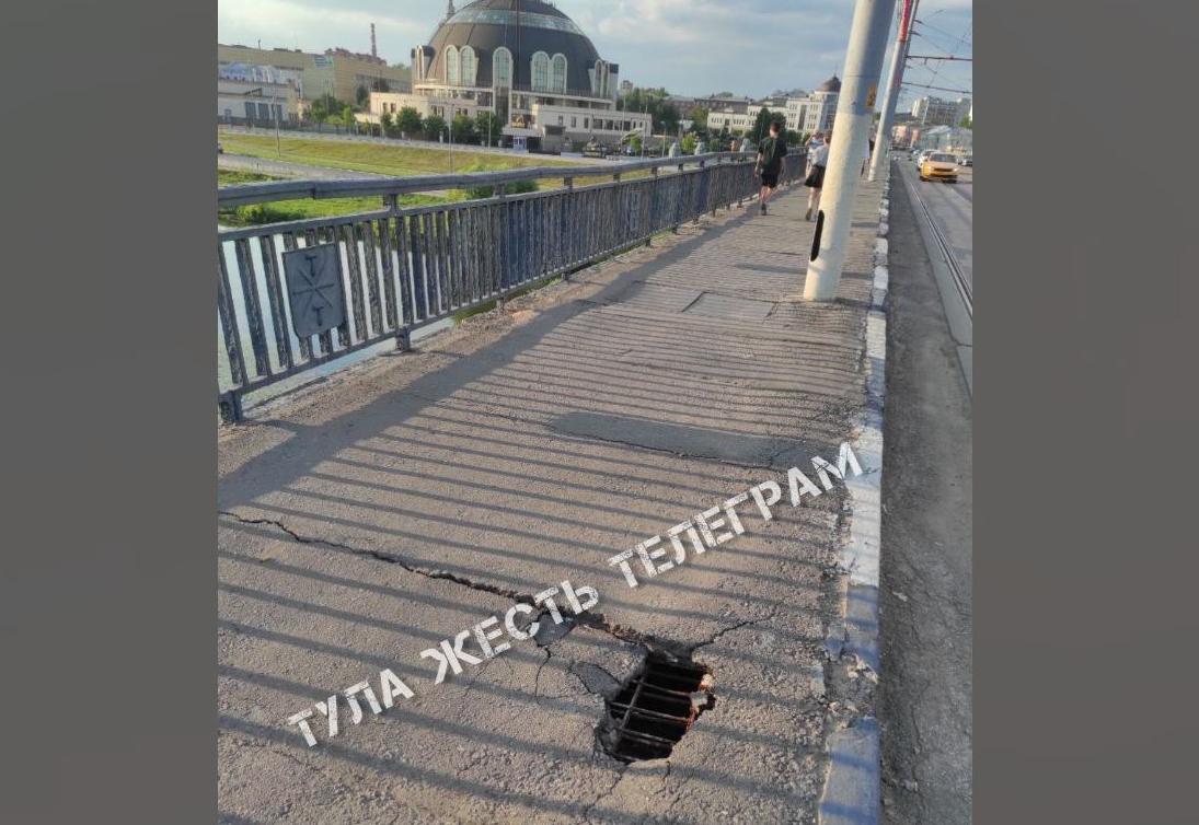 На Зареченском мосту Тулы провалился асфальт