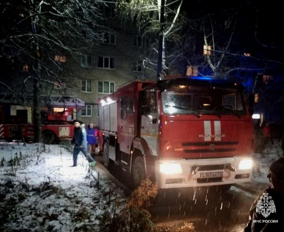 На улице Комсомольской в Туле произошло возгорание в многоквартирном доме