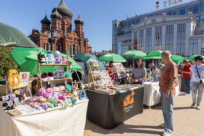 В Туле состоялась осенняя ярмарка самозанятых