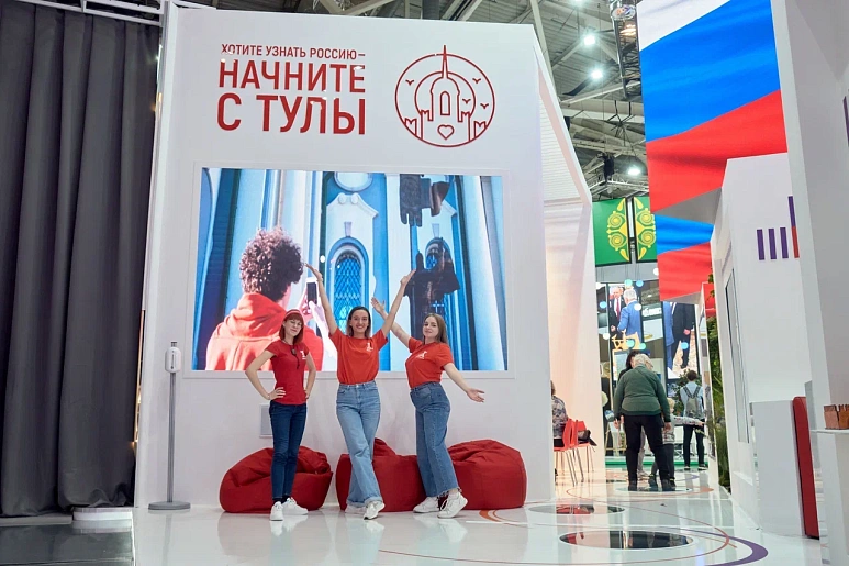 Тульская делегация представила стенд на Неделе культуры в рамках выставки-форума "Россия"