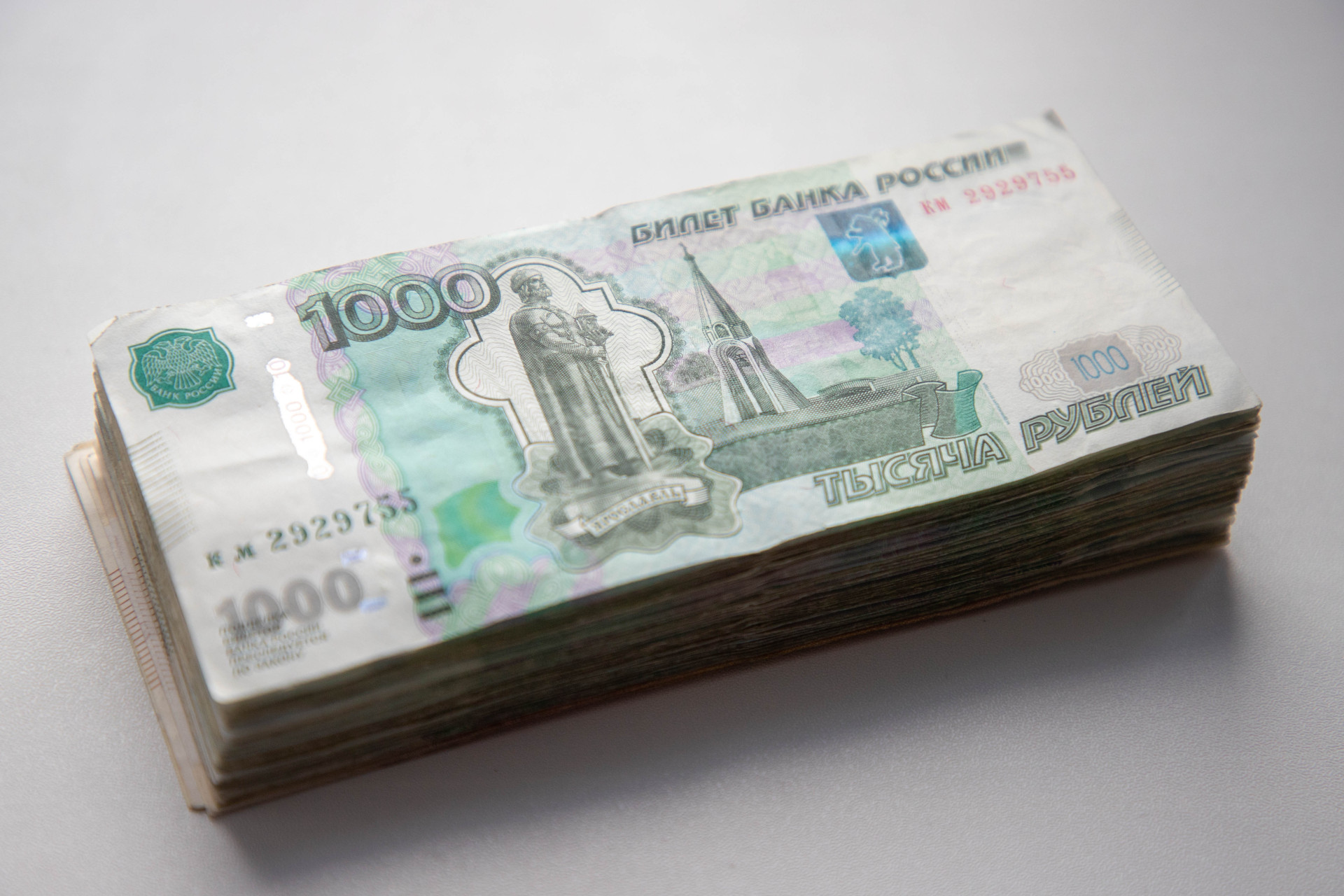 С банковской карты тулячки украли 44 тысячи рублей