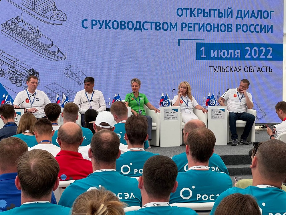 Катапульта из палочек и встреча с главами регионов: Итоги второго дня форума «Инженеры будущего – 2022»