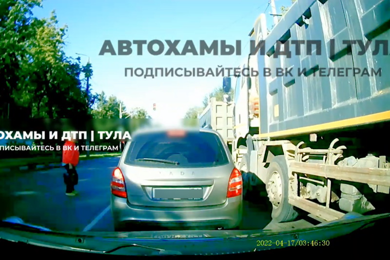 Момент наезда на пешехода на улице Кирова в Туле попал на видео
