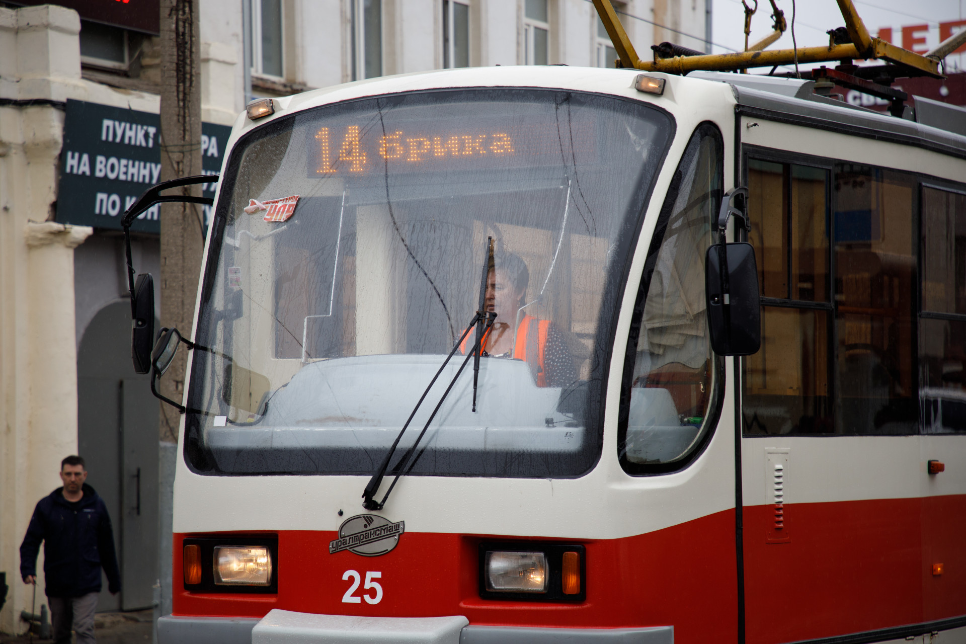 В транспорте Тулы за сутки поймали 479 безбилетников