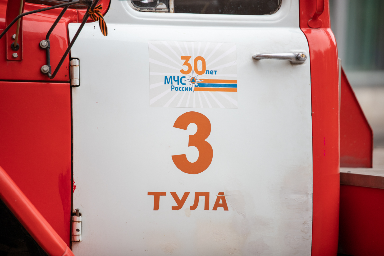 Четыре пожара и три ДТП случились в Тульской области за сутки