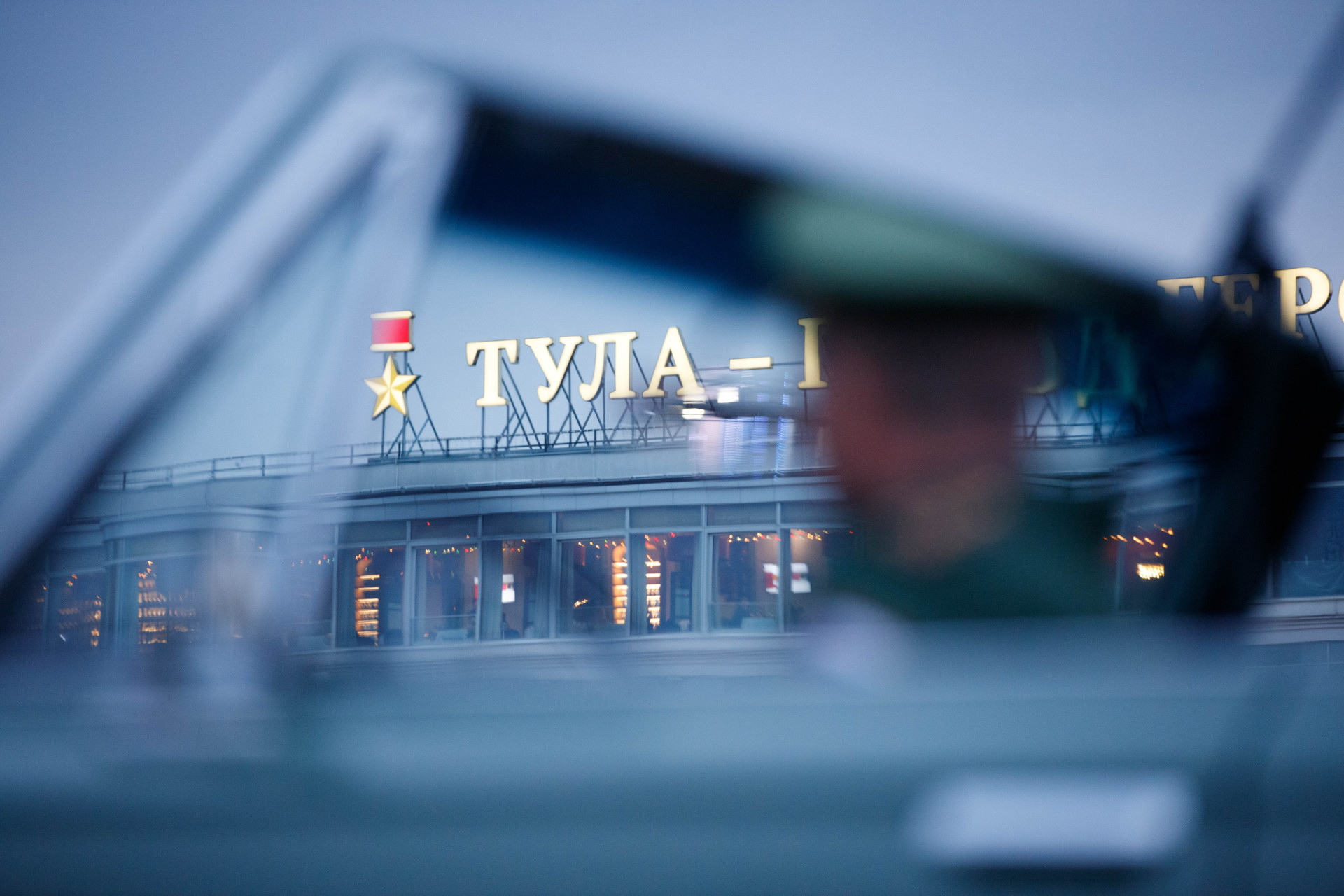 Туристы на майские праздники забронировали 98% гостиниц в Туле
