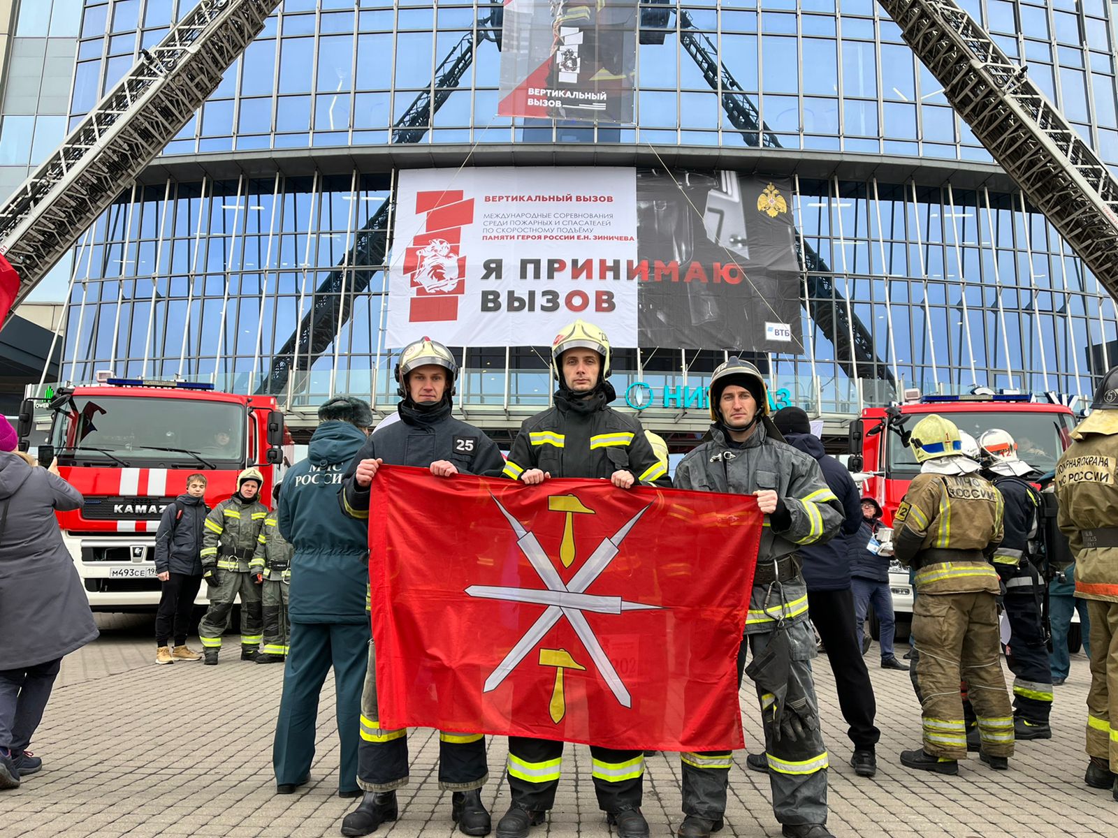 Тульские пожарные приняли участие в Международных соревнованиях «Вертикальный вызов» в Санкт-Петербурге