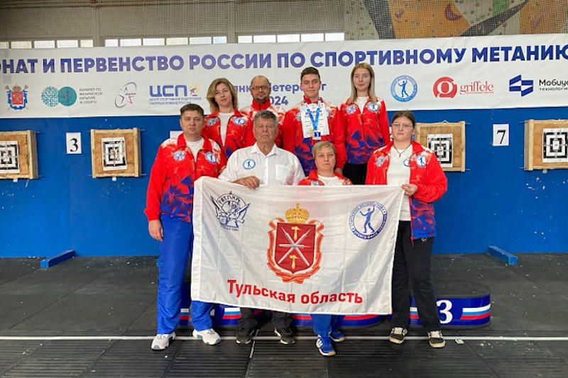 Туляк привез золотую медаль с первенства России по спортивному метанию ножа