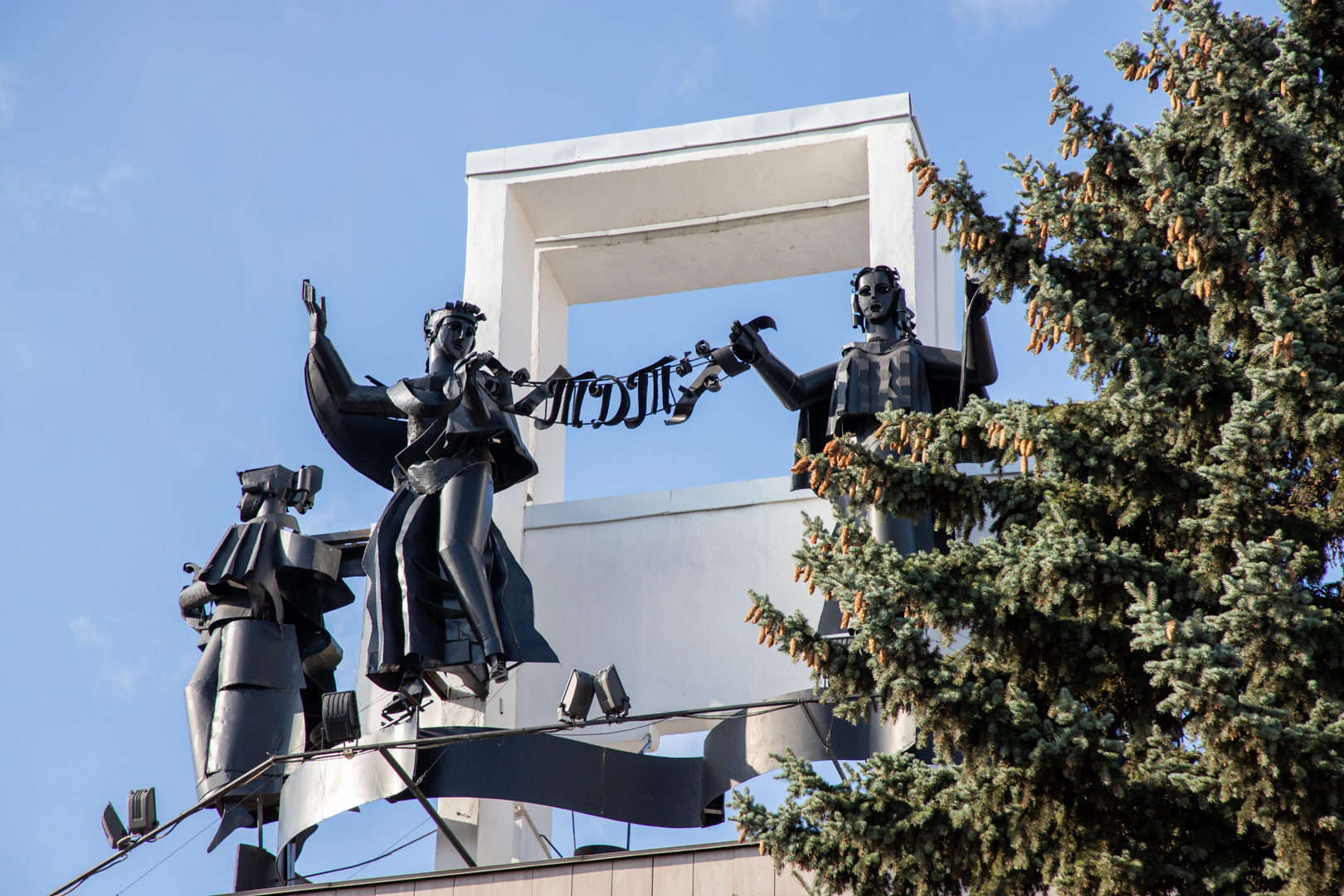 «Как восстановить и сохранить историю своего рода», «Древнерусский витой браслет», «Архитектура времени»: куда сходить на выходных в Туле