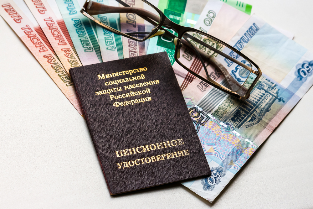 Россияне заявили, что хотели бы получать пенсию в размере 69 тысяч рублей