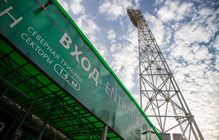 До 2030 года в Тульской области отремонтируют 25 спортивных стадионов До 2030 года в Тульской области отремонтируют 25 спортивных стадионов