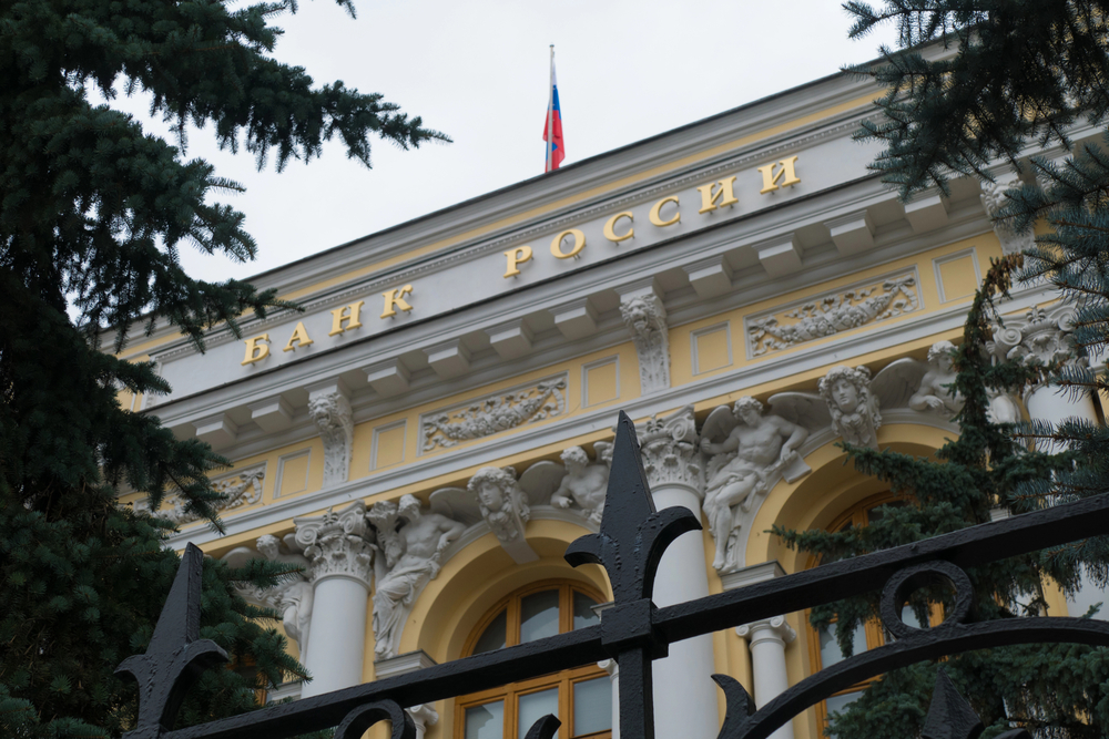 90-е не повторятся: на сколько еще может подняться ключевая ставка в России, и как это отразится на экономике