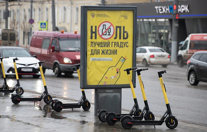 Самокаты едут зимовать: в Туле завершился сезон кикшеринга