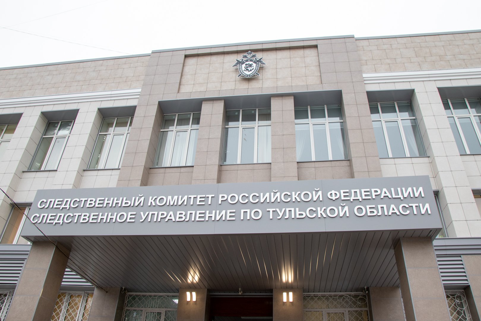 Житель Богородицкого района отправится в тюрьму на два года за хранение конопли и угрозу полицейским топором