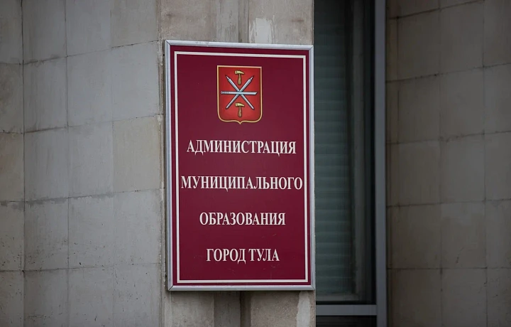Дежурным по Туле 26 апреля назначен Валерий Дорожкин Дежурным по Туле 26 апреля назначен Валерий Дорожкин
