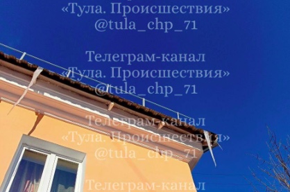 "Одна упала на голову": туляки пожаловались на сосульки на улице Болдина