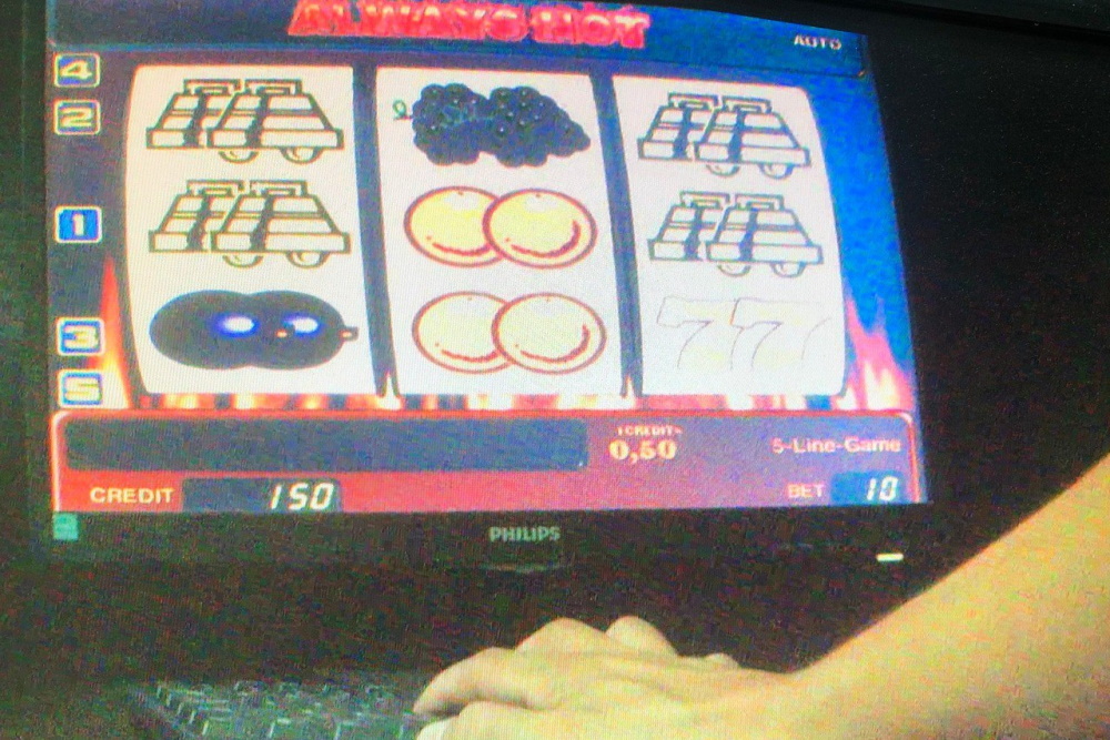 В Тульской области четырех местных жителей поймали на организации азартных игр