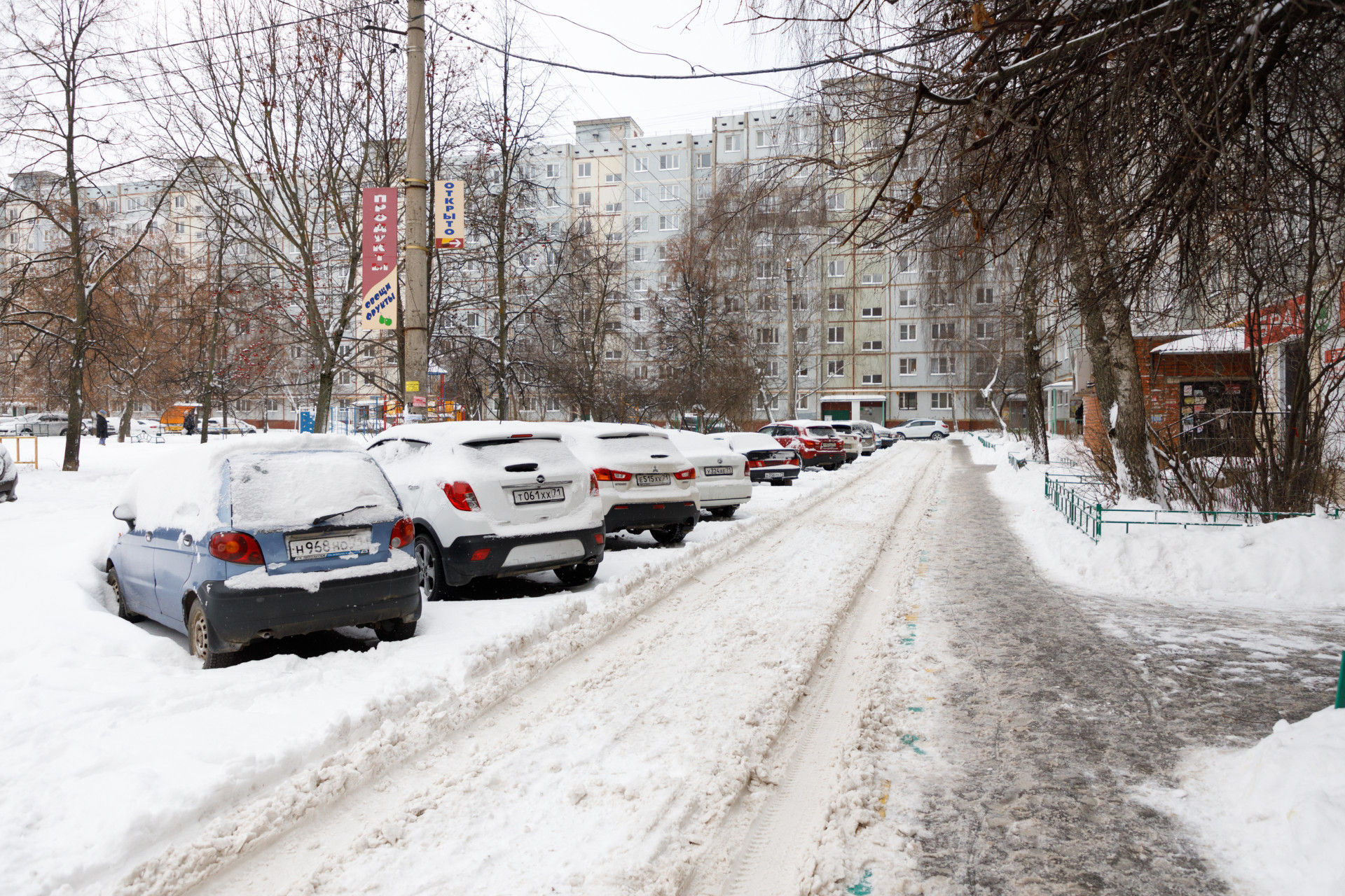 Небольшой снег и до -15 градусов ожидаются в Туле и области 8 декабря