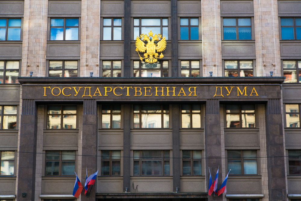 Госдума приняла во втором чтении законопроект о запрете пропаганды ЛГБТ в рекламе и СМИ
