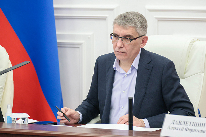 Губернатор Миляев 22 апреля рассмотрел обращения туляков Губернатор Миляев 22 апреля рассмотрел обращения туляков