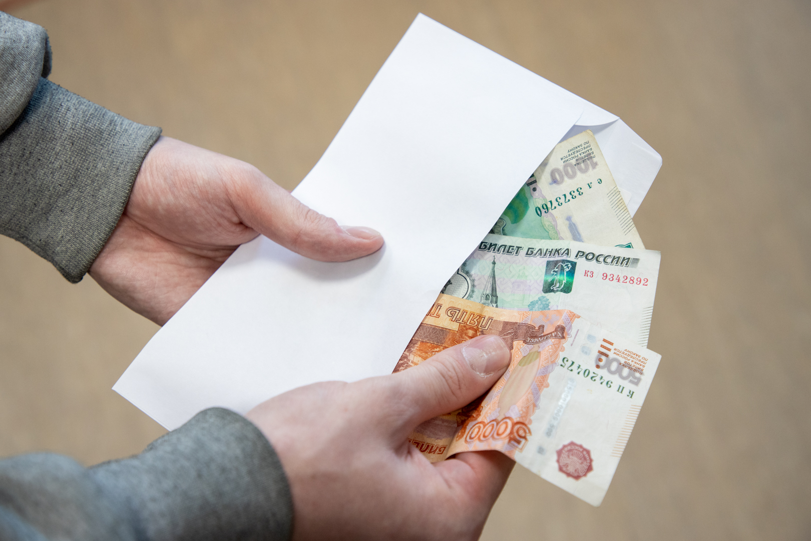 Депутат Госдумы Бессараб оценила возможность выплаты семьям с детьми перед 1 сентября
