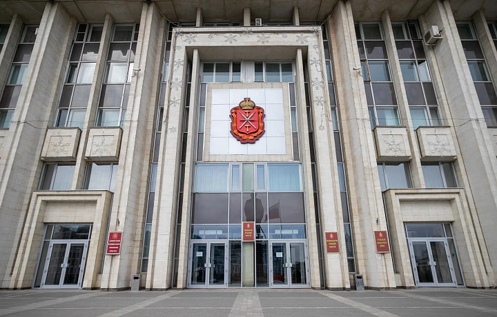 Прокуратура обнаружила нарушения в декларациях восьми депутатов Тульской городской Думы