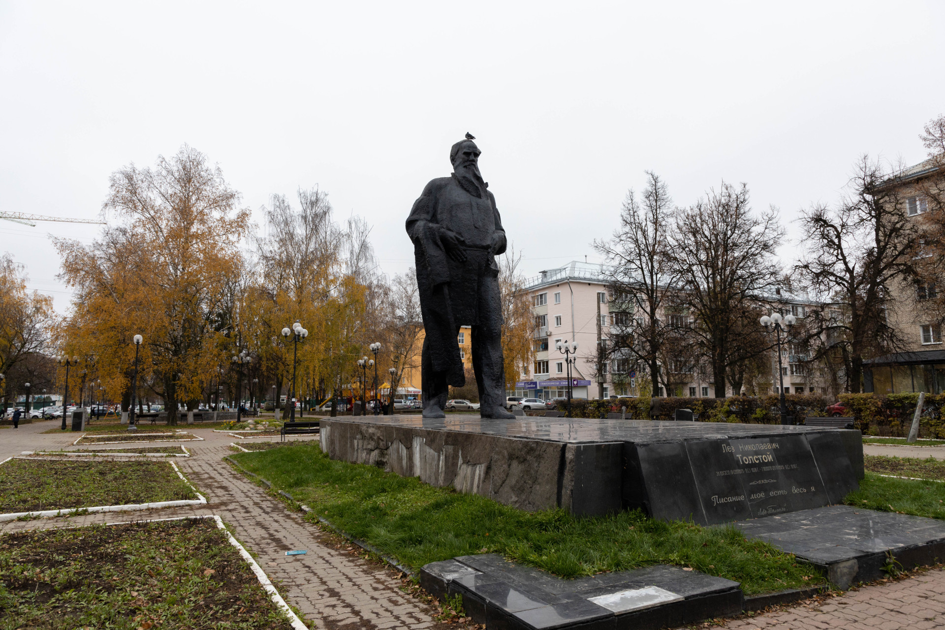 Памятник Льву Толстому на проспекте Ленина в Туле взяли под охрану