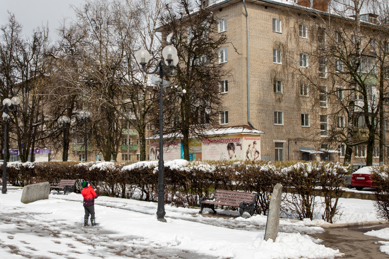 В Тульской области потеплеет до +10 градусов 7 марта