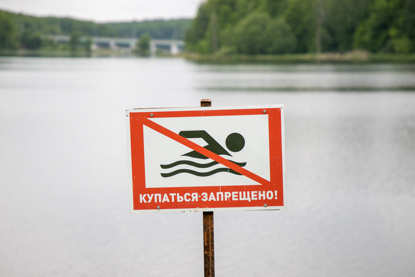 ﻿В Тульской области увеличат количество мест для отдыха в купальный сезон