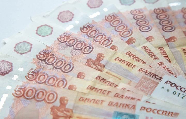 Ипотечная задолженность россиян достигла исторического максимума в 15 триллионов рублей Ипотечная задолженность россиян достигла исторического максимума в 15 триллионов рублей