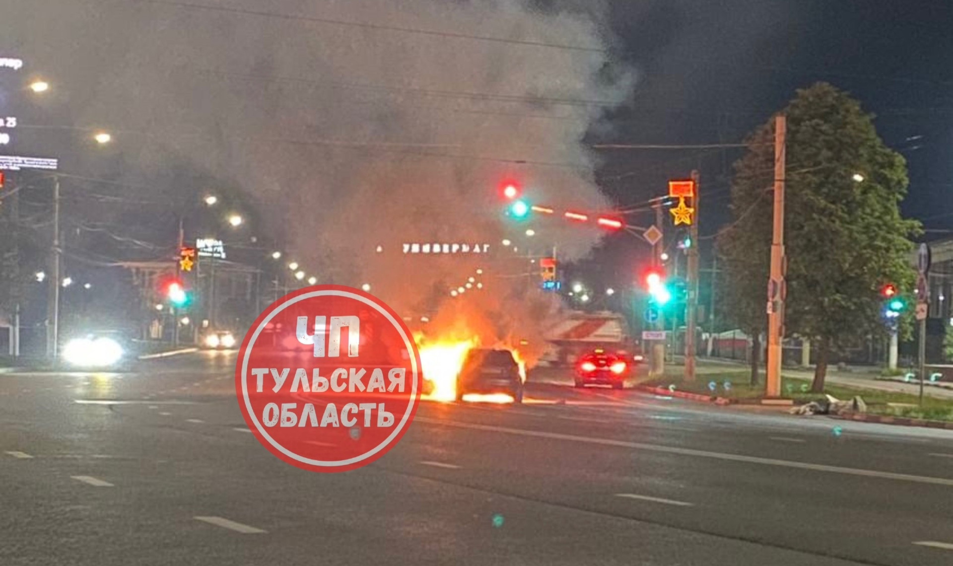 В Туле на улице Советской сгорела Audi
