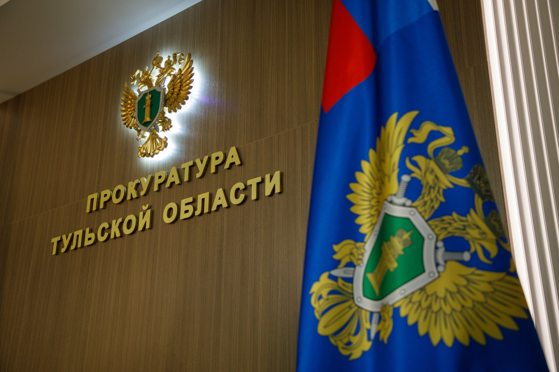 В Киреевском районе прокуратура поймала "Приупский сервис" на загрязнении реки Упы