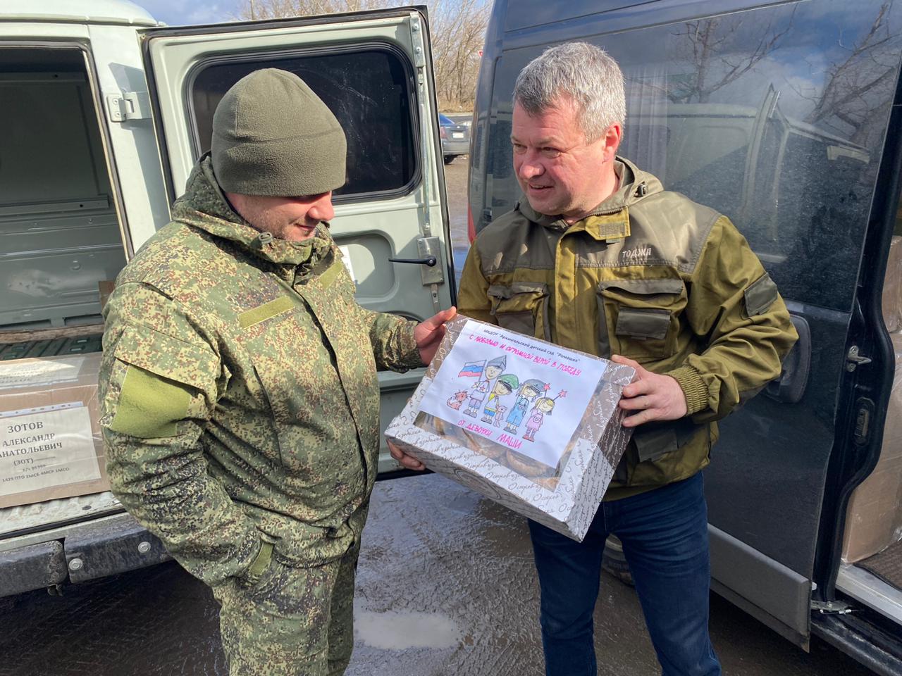«У нас одна партия – Российская Федерация»: депутат Тульской облдумы рассказал о поездке в зону СВО