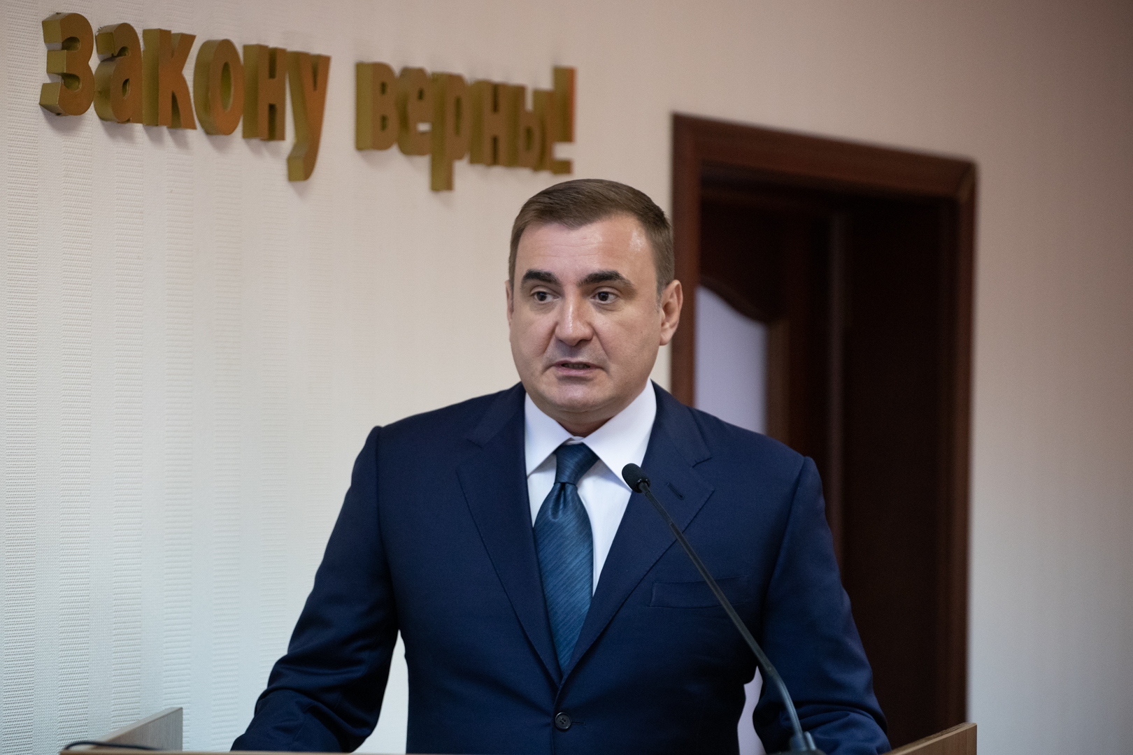 Алексей Дюмин поздравил туляков с Днем воинской славы России
