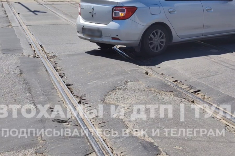 Туляки жалуются на плохое состояние трамвайных путей на улице Советской