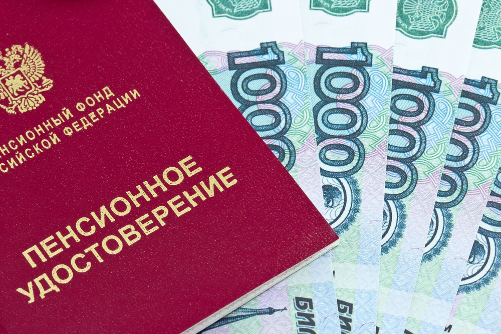 Путин поручил проиндексировать выплаты работающим пенсионерам